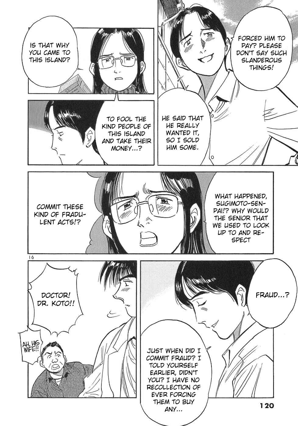 Page 16 Chapter 108 Dr. Koto Shinryoujo