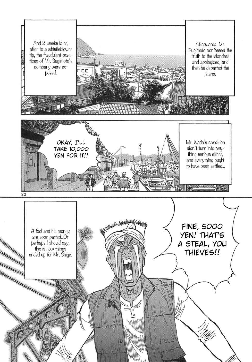Page 22 Chapter 108 Dr. Koto Shinryoujo