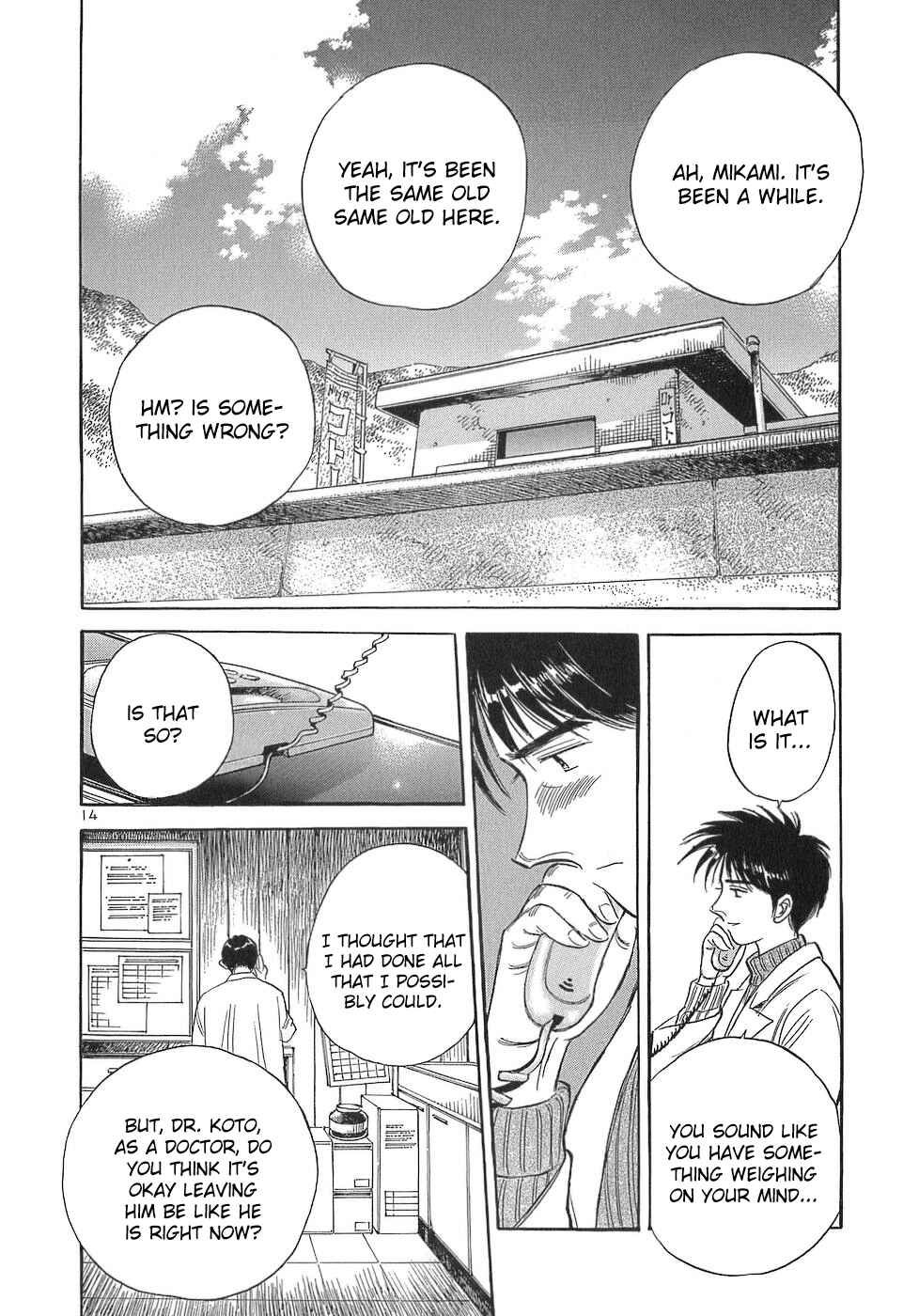 Page 14 Chapter 104 Dr. Koto Shinryoujo