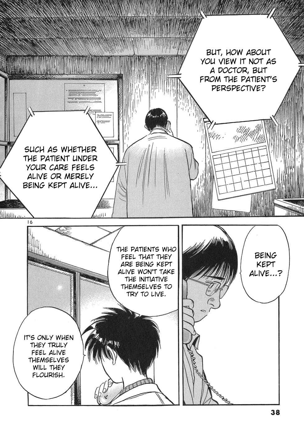 Page 16 Chapter 104 Dr. Koto Shinryoujo