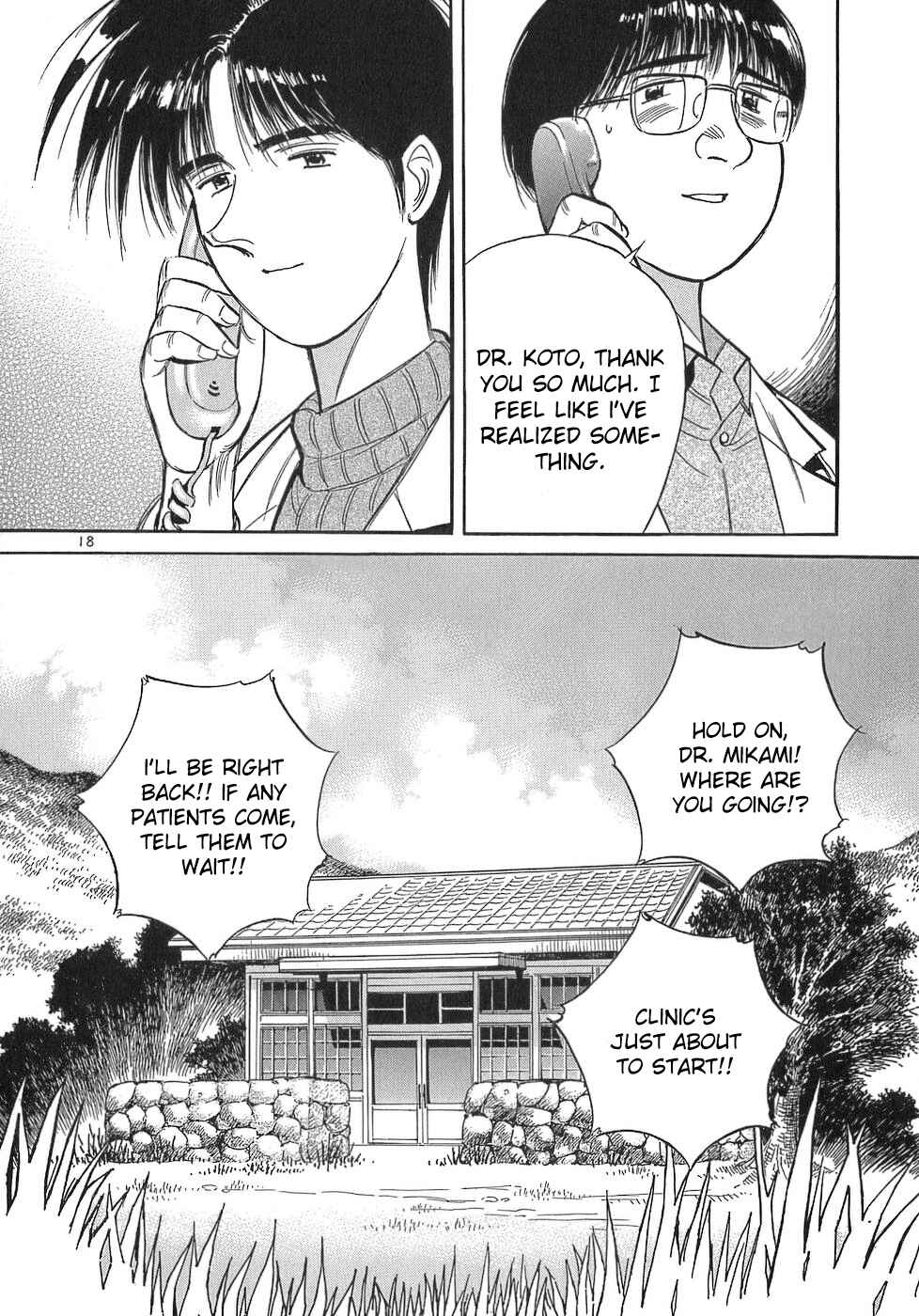 Page 18 Chapter 104 Dr. Koto Shinryoujo