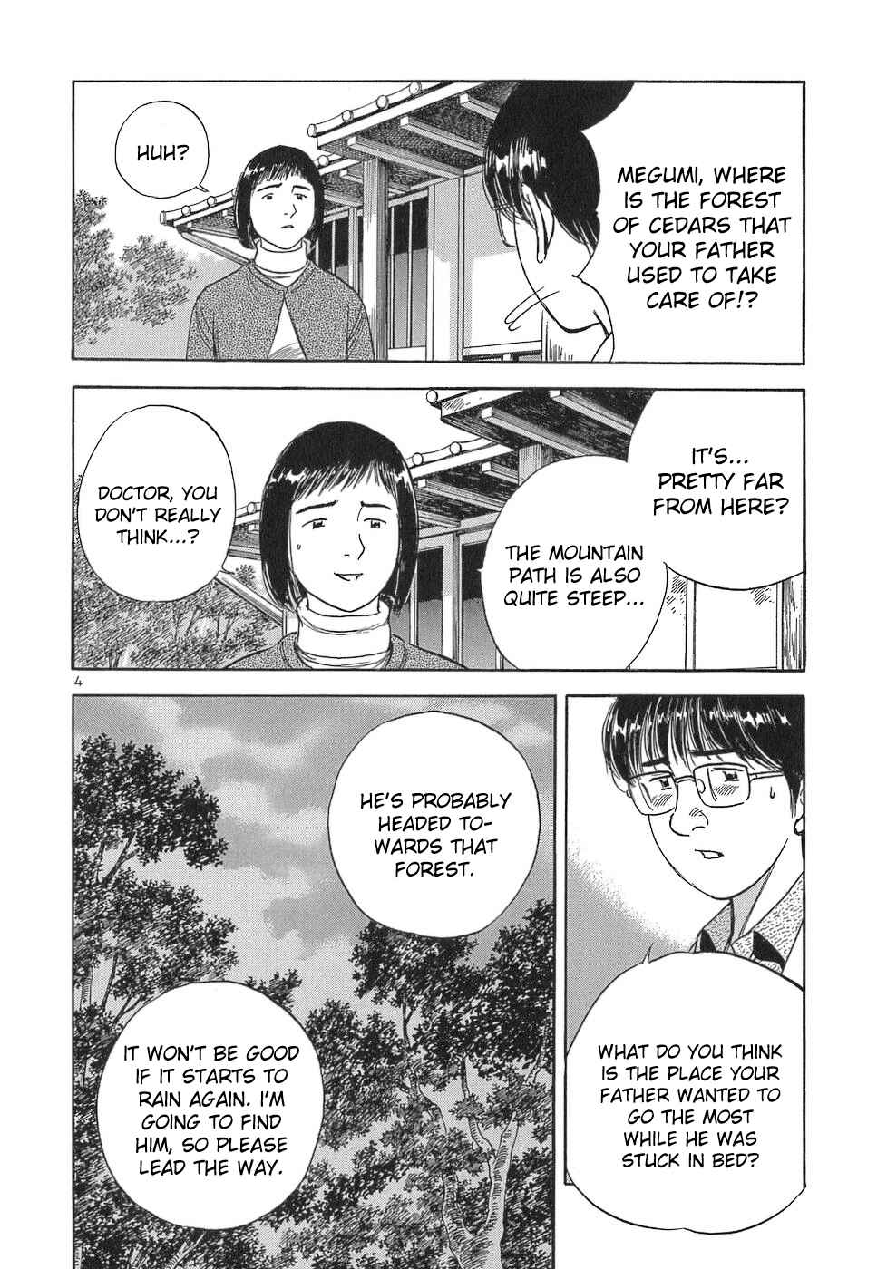 Page 4 Chapter 104 Dr. Koto Shinryoujo