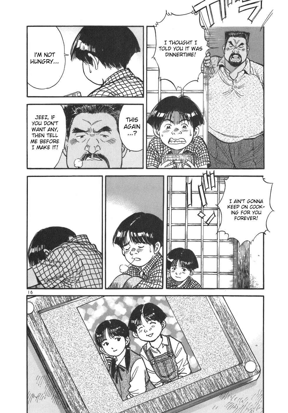 Page 16 Chapter 85 Dr. Koto Shinryoujo