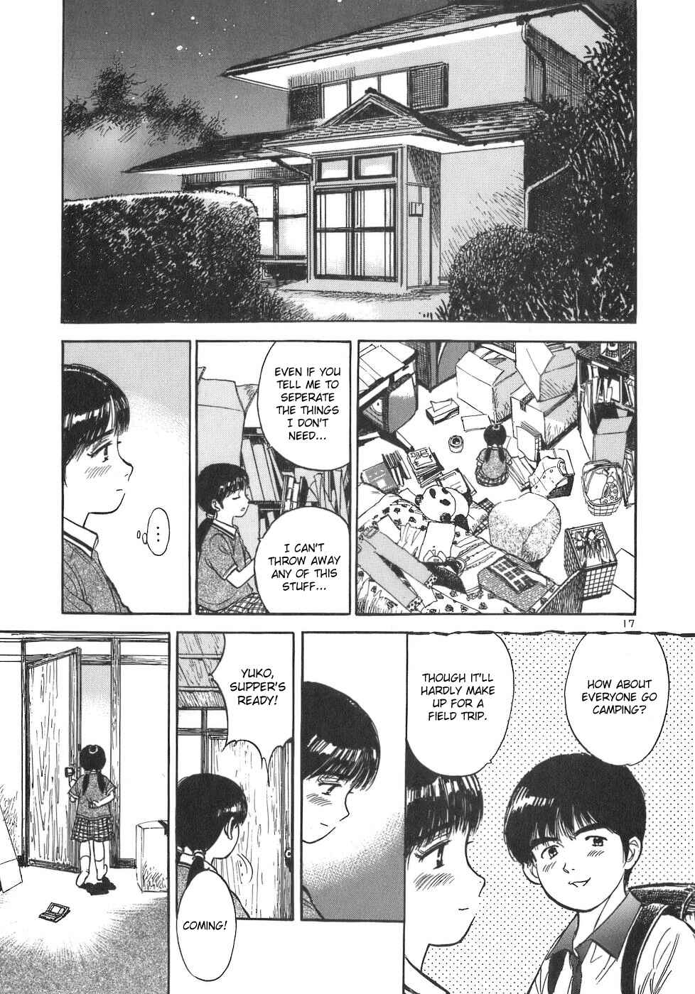 Page 17 Chapter 85 Dr. Koto Shinryoujo