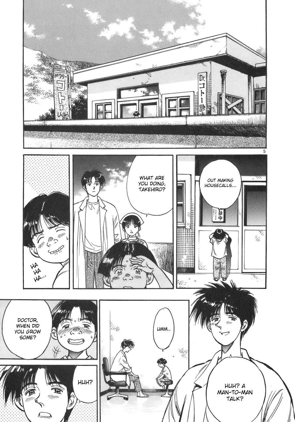 Page 5 Chapter 85 Dr. Koto Shinryoujo