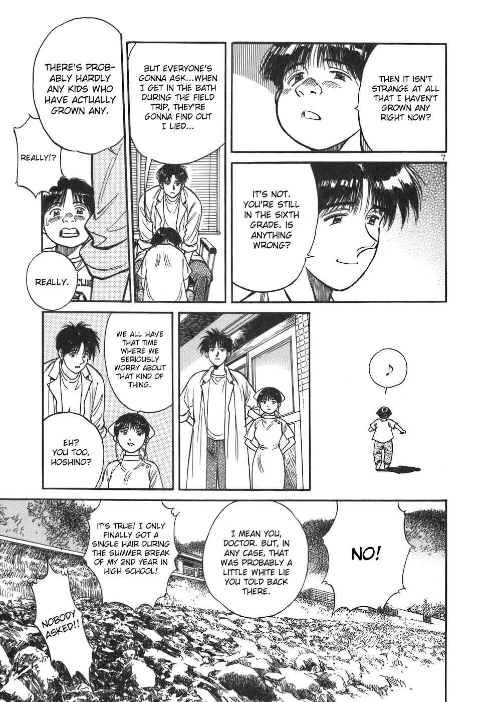 Page 7 Chapter 85 Dr. Koto Shinryoujo