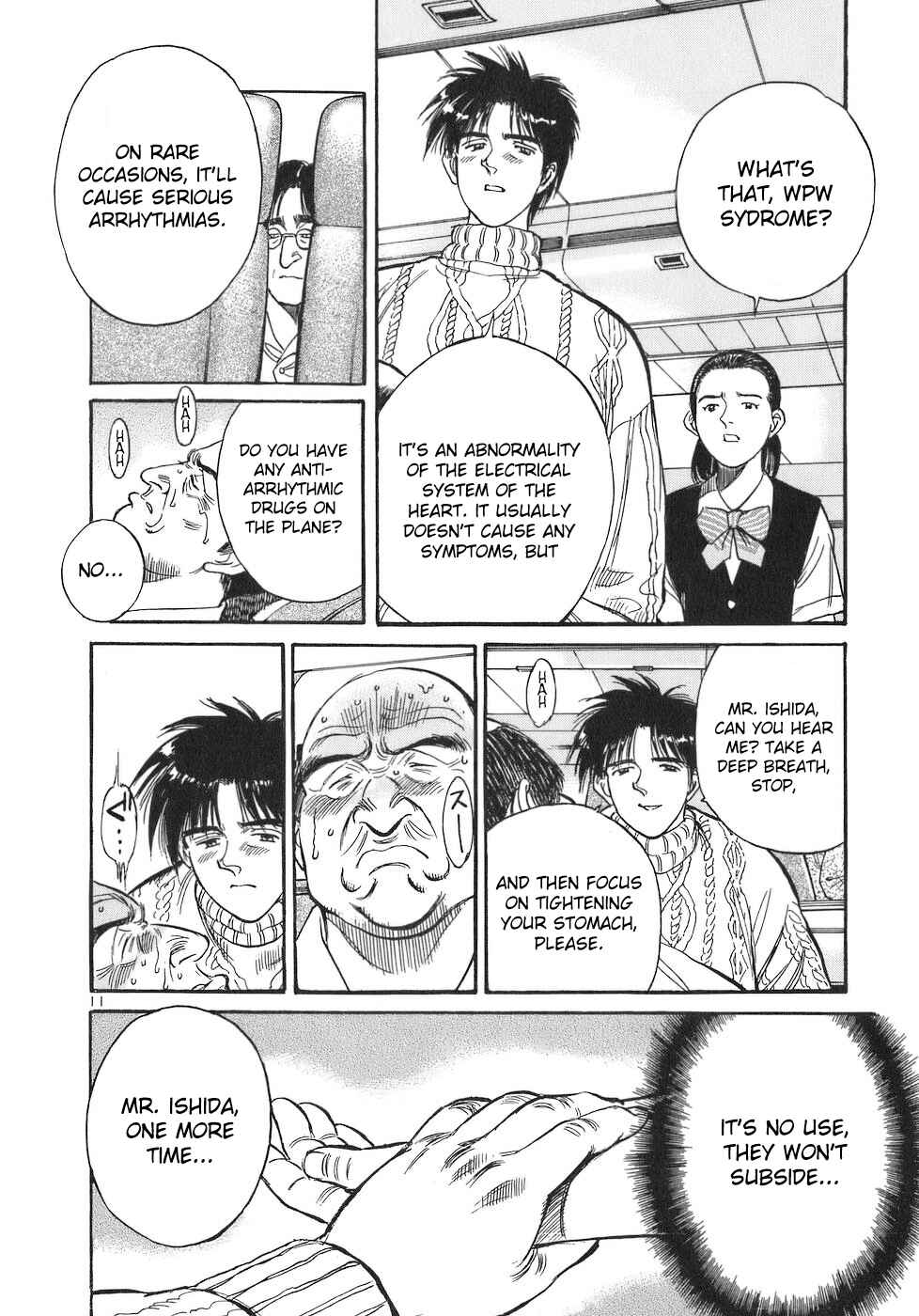 Page 11 Chapter 72 Dr. Koto Shinryoujo