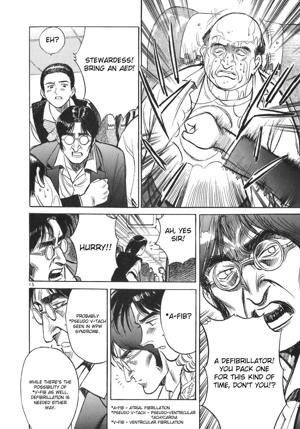 Page 15 Chapter 72 Dr. Koto Shinryoujo