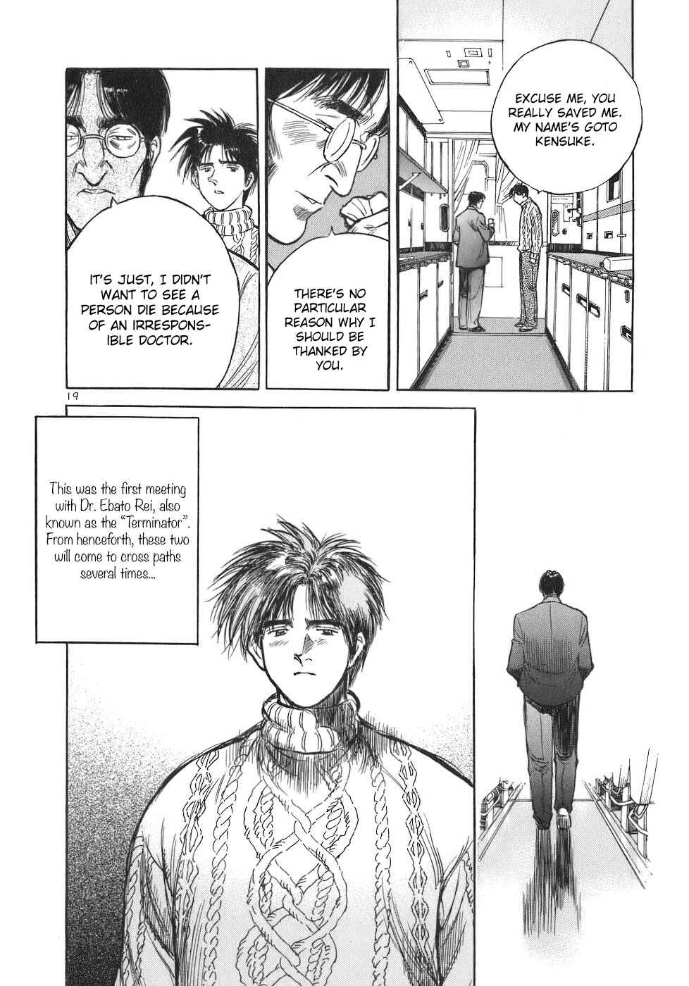Page 19 Chapter 72 Dr. Koto Shinryoujo