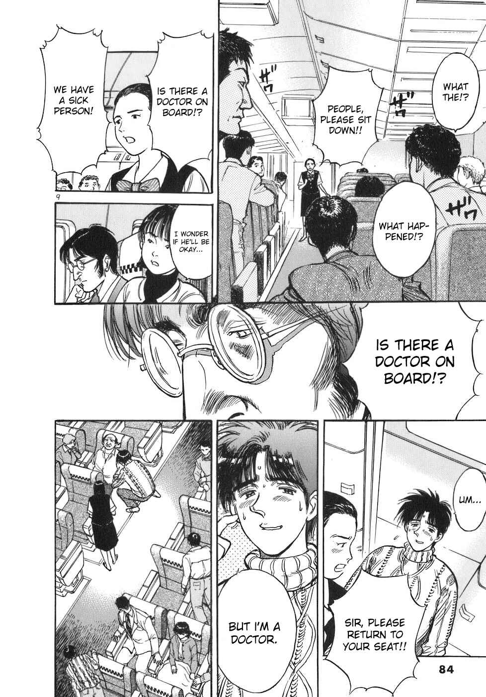 Page 9 Chapter 72 Dr. Koto Shinryoujo