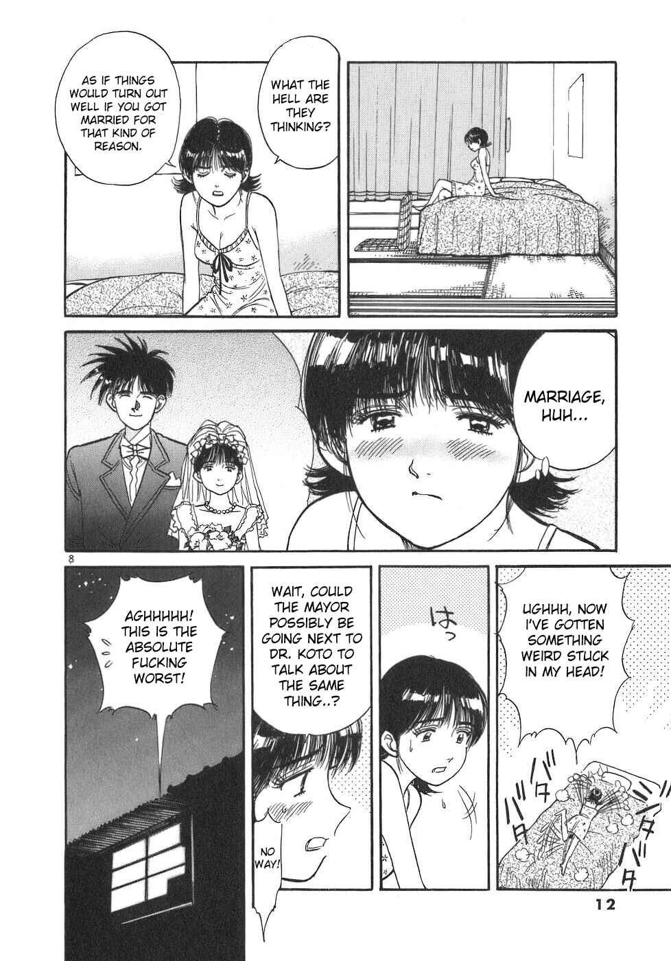 Page 13 Chapter 90 Dr. Koto Shinryoujo