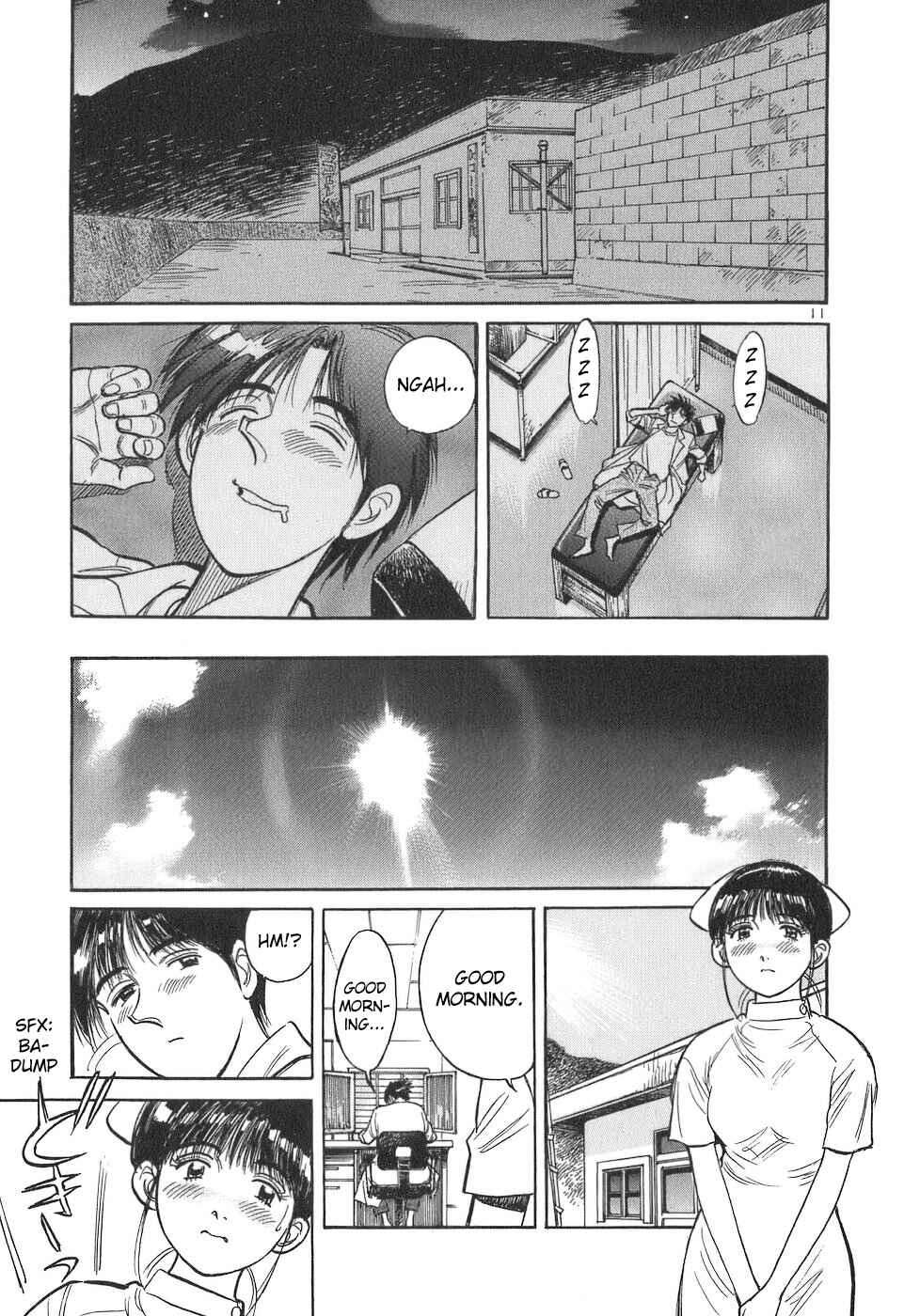 Page 16 Chapter 90 Dr. Koto Shinryoujo
