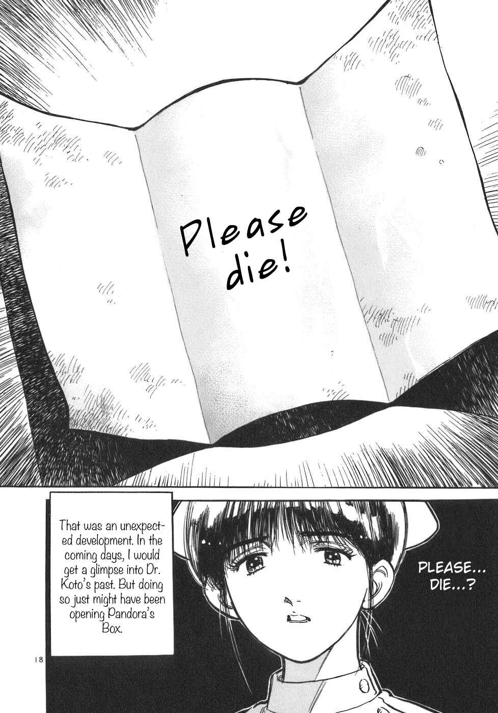 Page 23 Chapter 90 Dr. Koto Shinryoujo