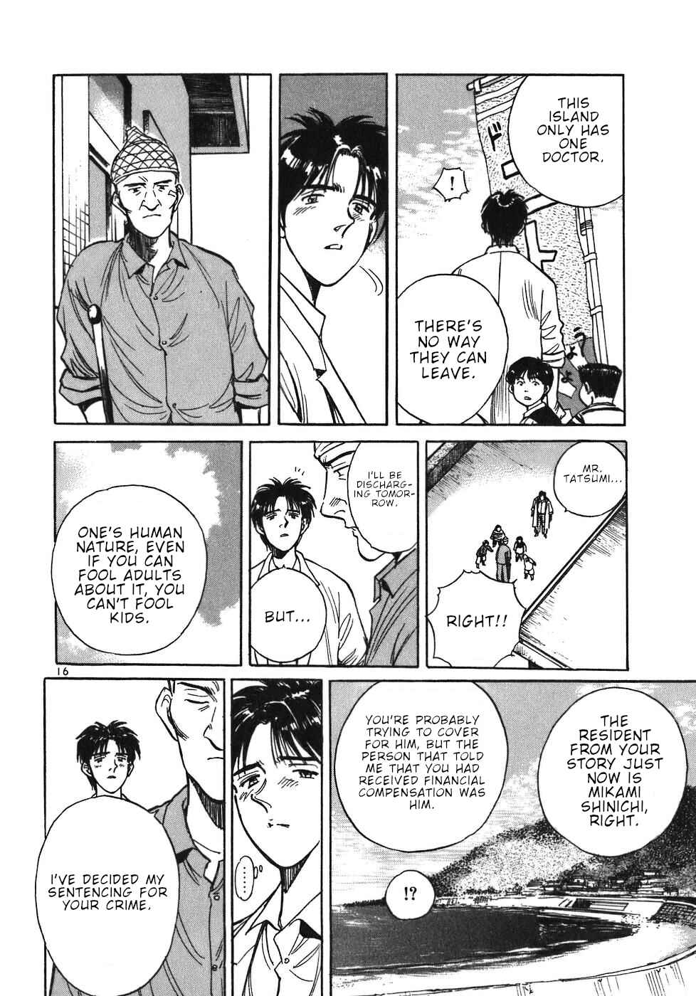 Page 16 Chapter 15 Dr. Koto Shinryoujo
