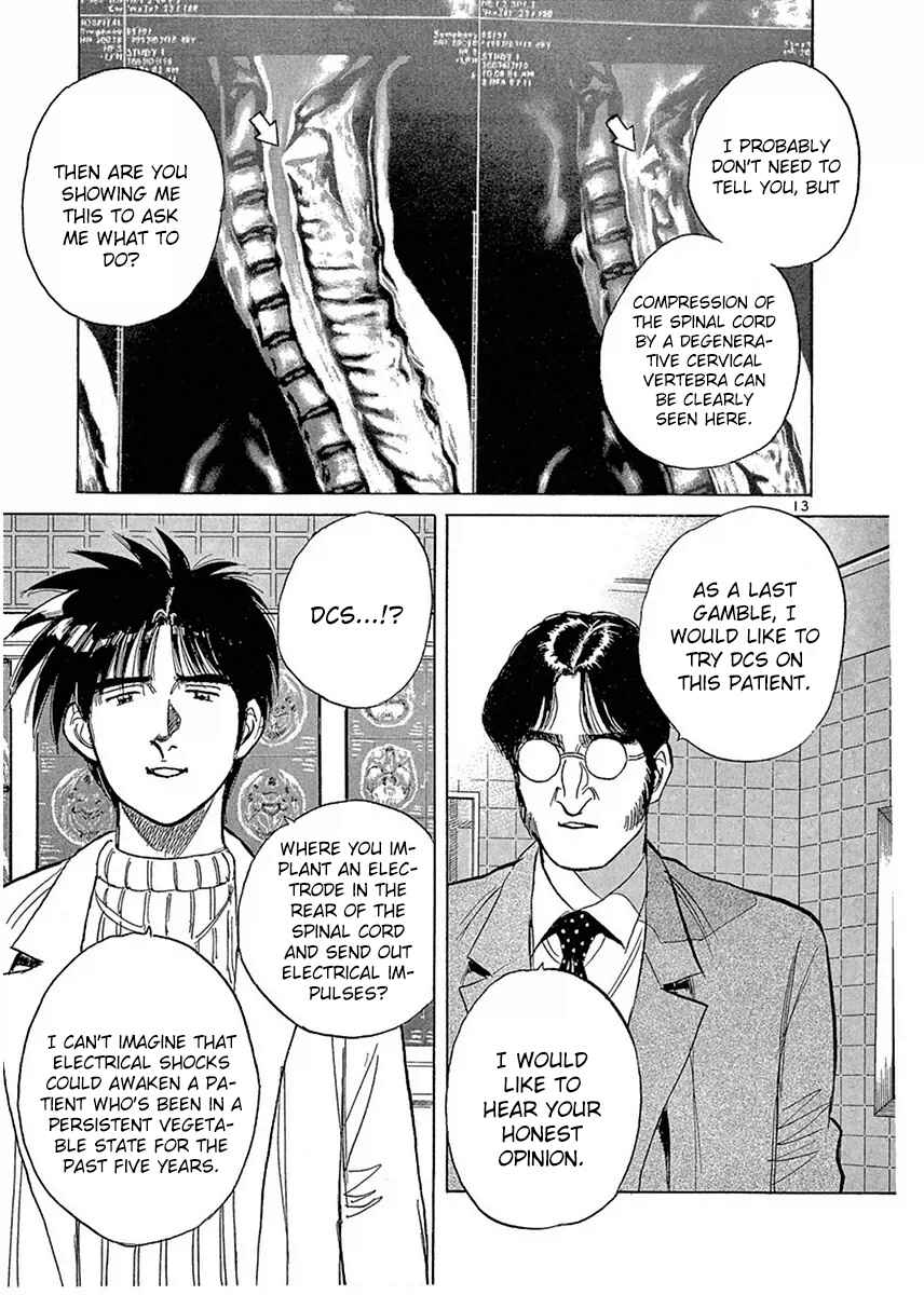Page 13 Chapter 113 Dr. Koto Shinryoujo