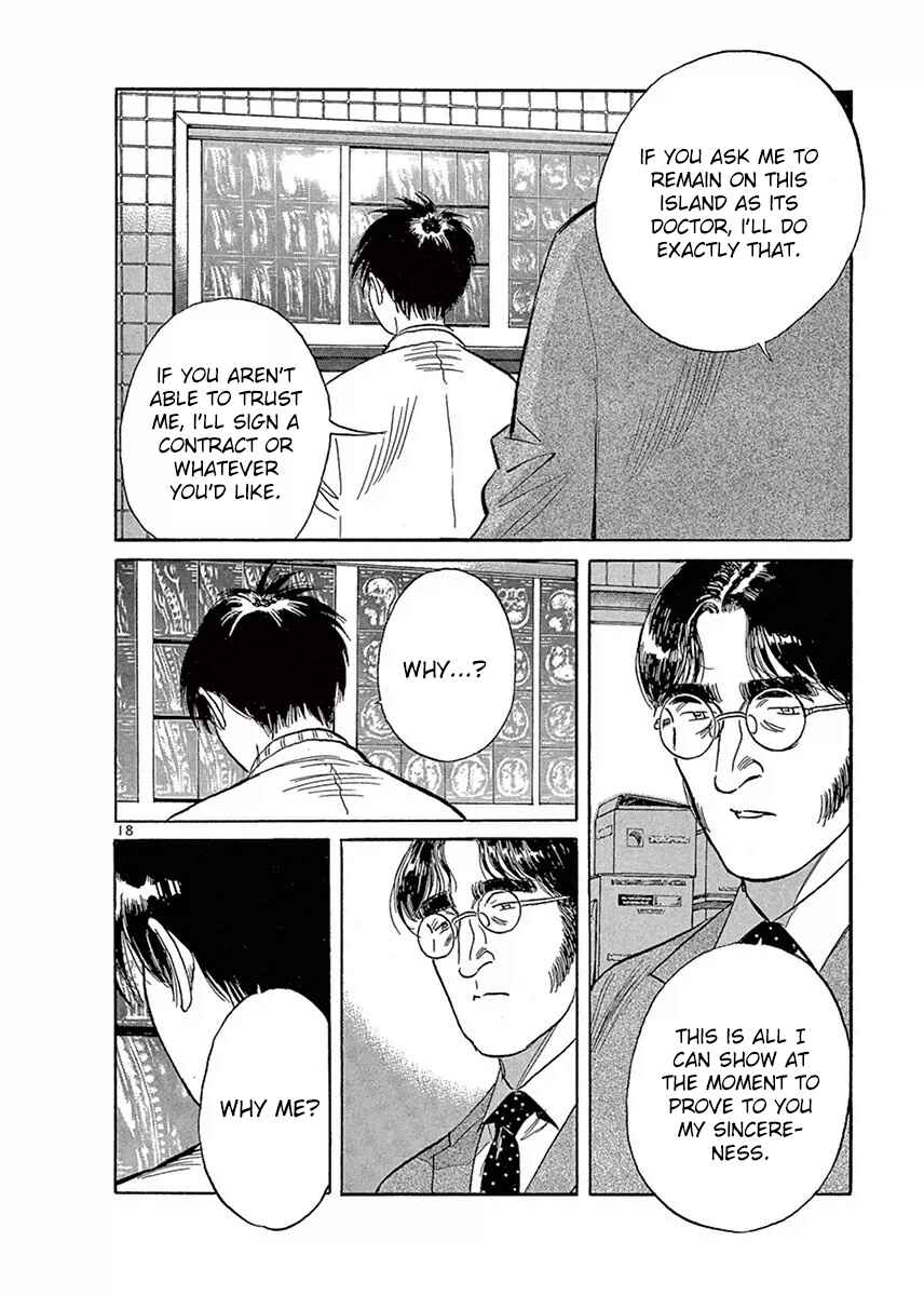 Page 18 Chapter 113 Dr. Koto Shinryoujo