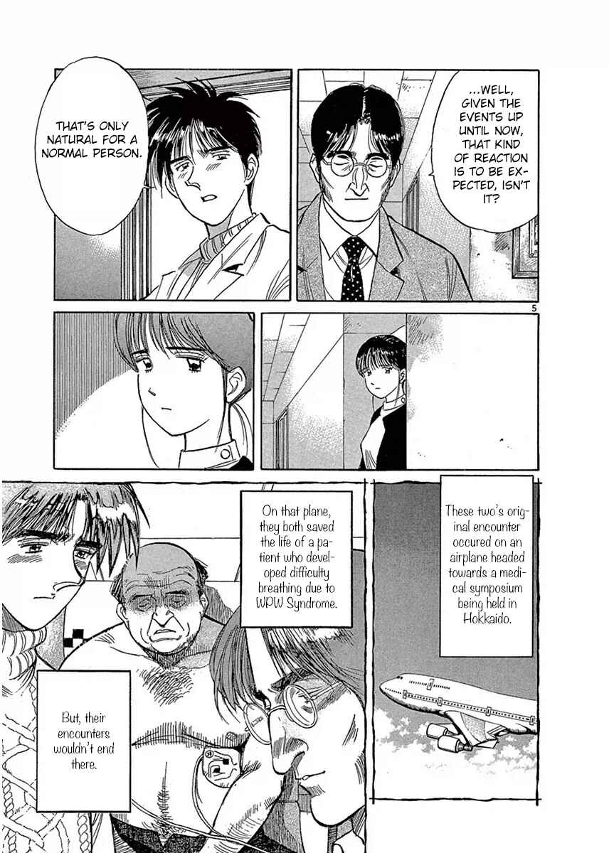 Page 5 Chapter 113 Dr. Koto Shinryoujo