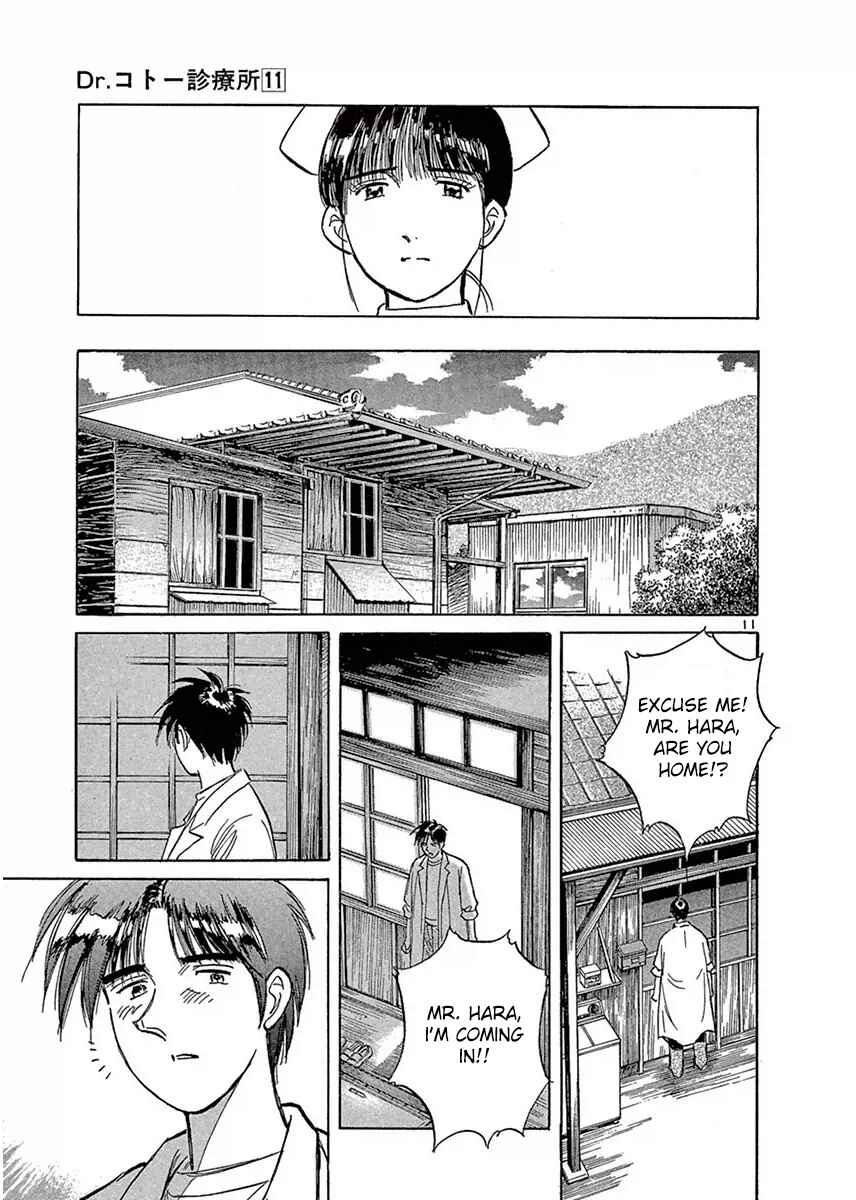 Page 11 Chapter 123 Dr. Koto Shinryoujo