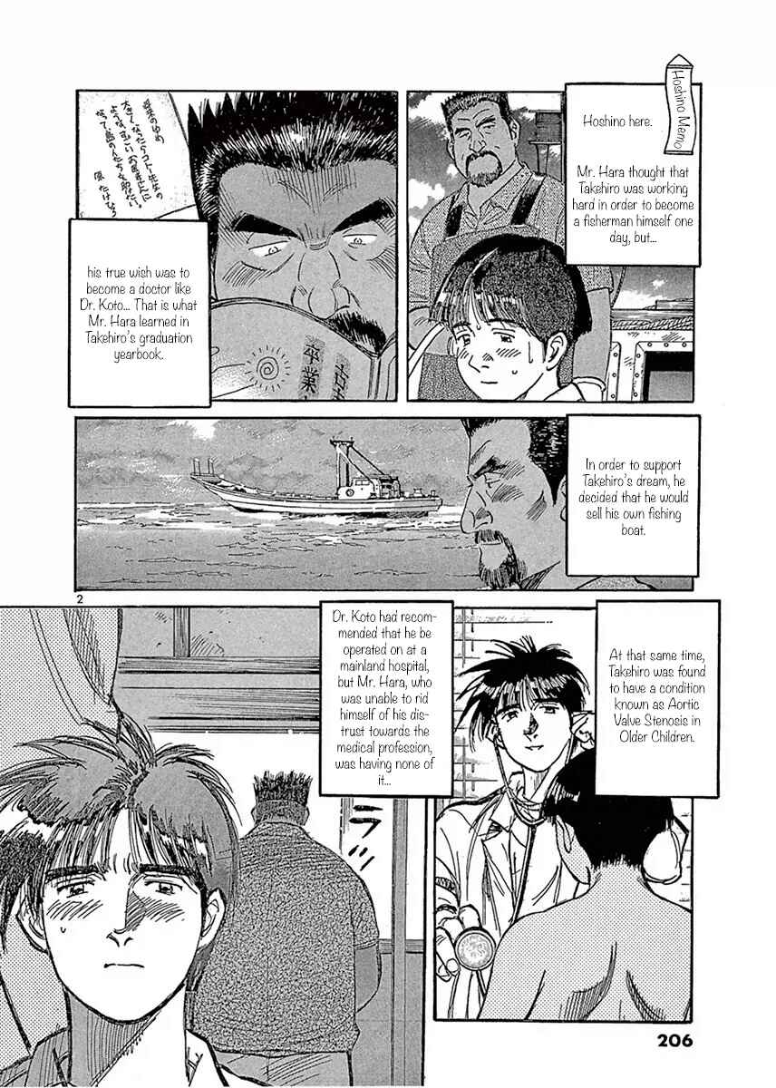 Page 2 Chapter 123 Dr. Koto Shinryoujo