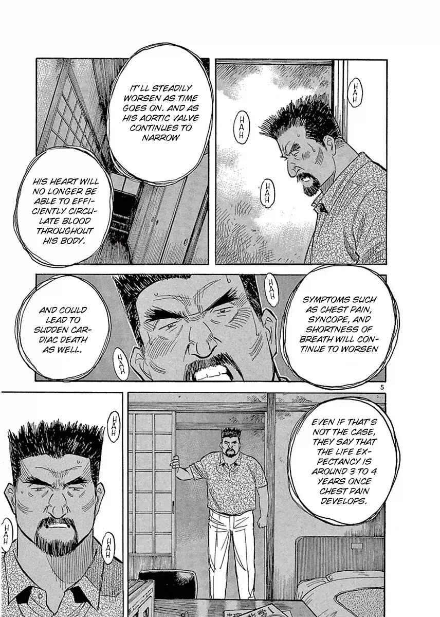 Page 5 Chapter 123 Dr. Koto Shinryoujo