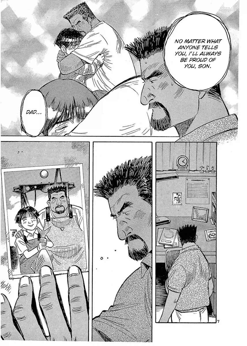 Page 7 Chapter 123 Dr. Koto Shinryoujo