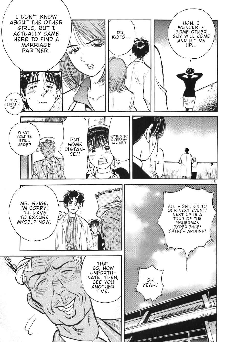 Page 15 Chapter 61 Dr. Koto Shinryoujo
