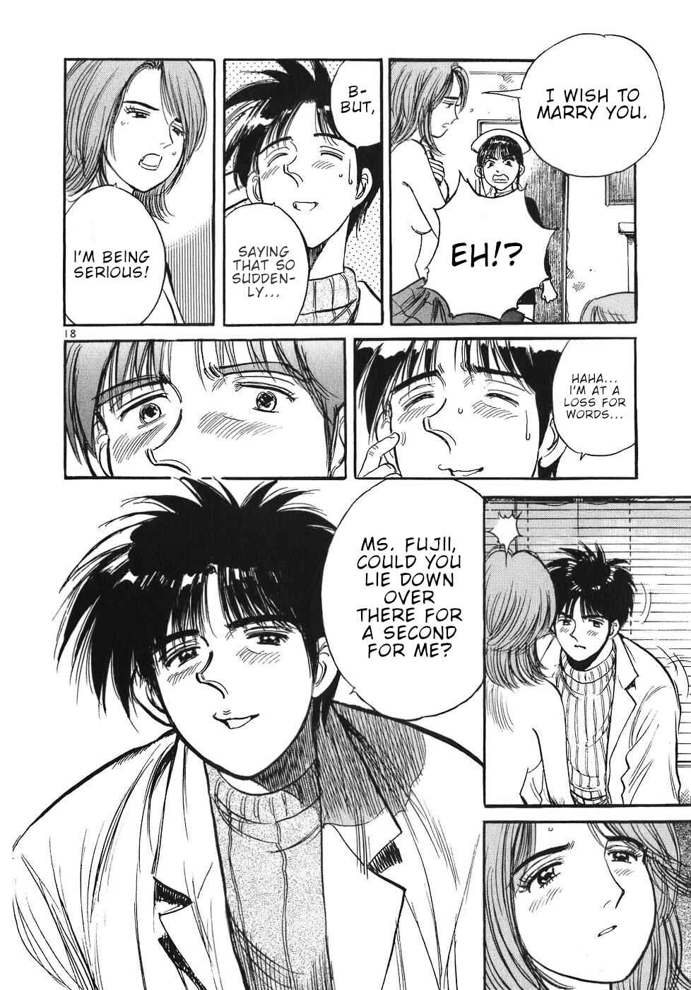 Page 18 Chapter 61 Dr. Koto Shinryoujo