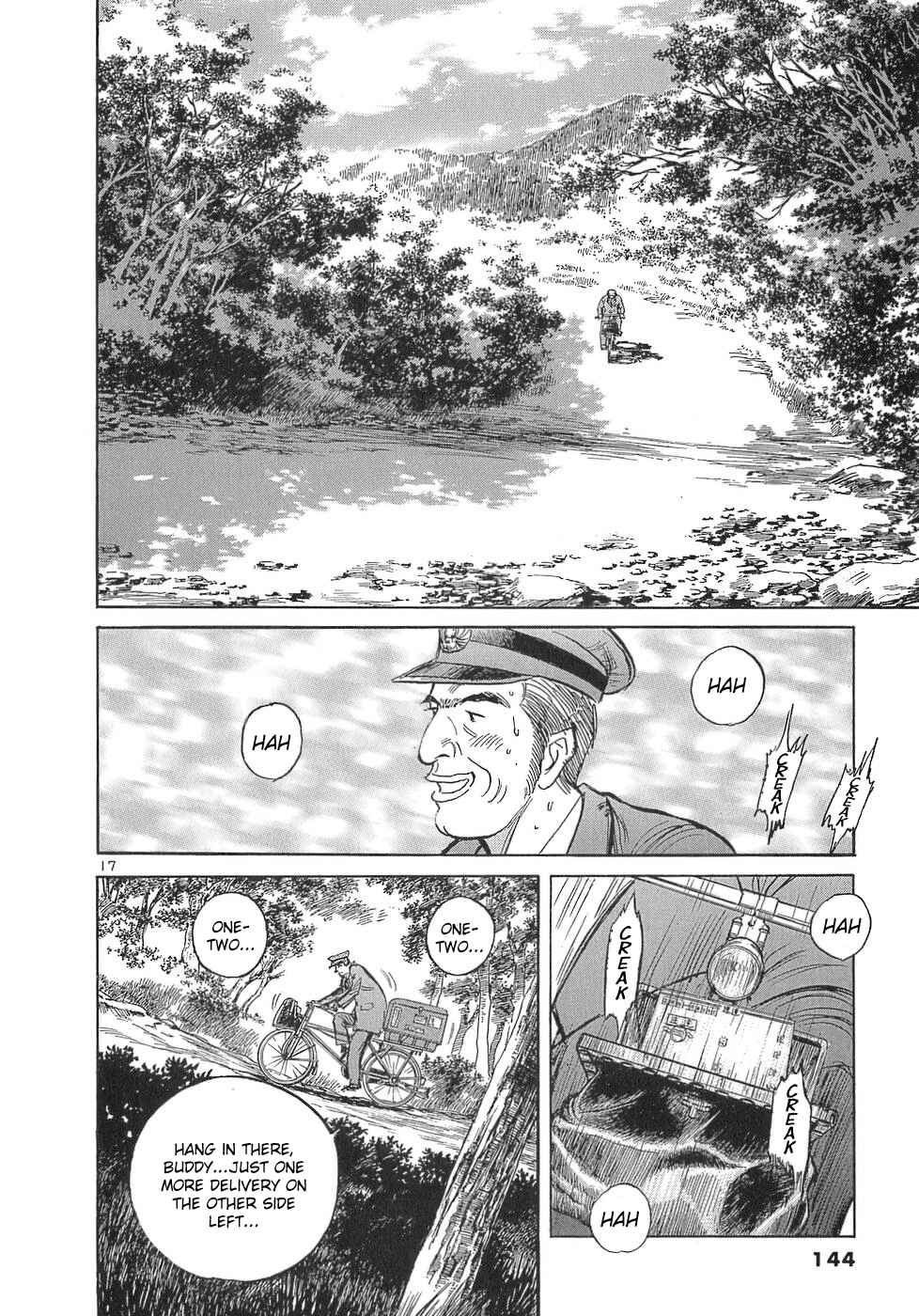 Page 17 Chapter 109 Dr. Koto Shinryoujo