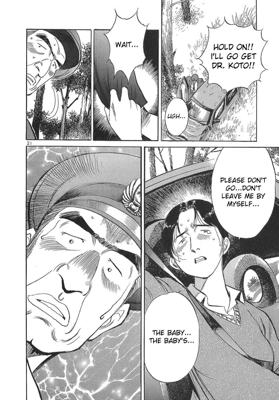 Page 21 Chapter 109 Dr. Koto Shinryoujo