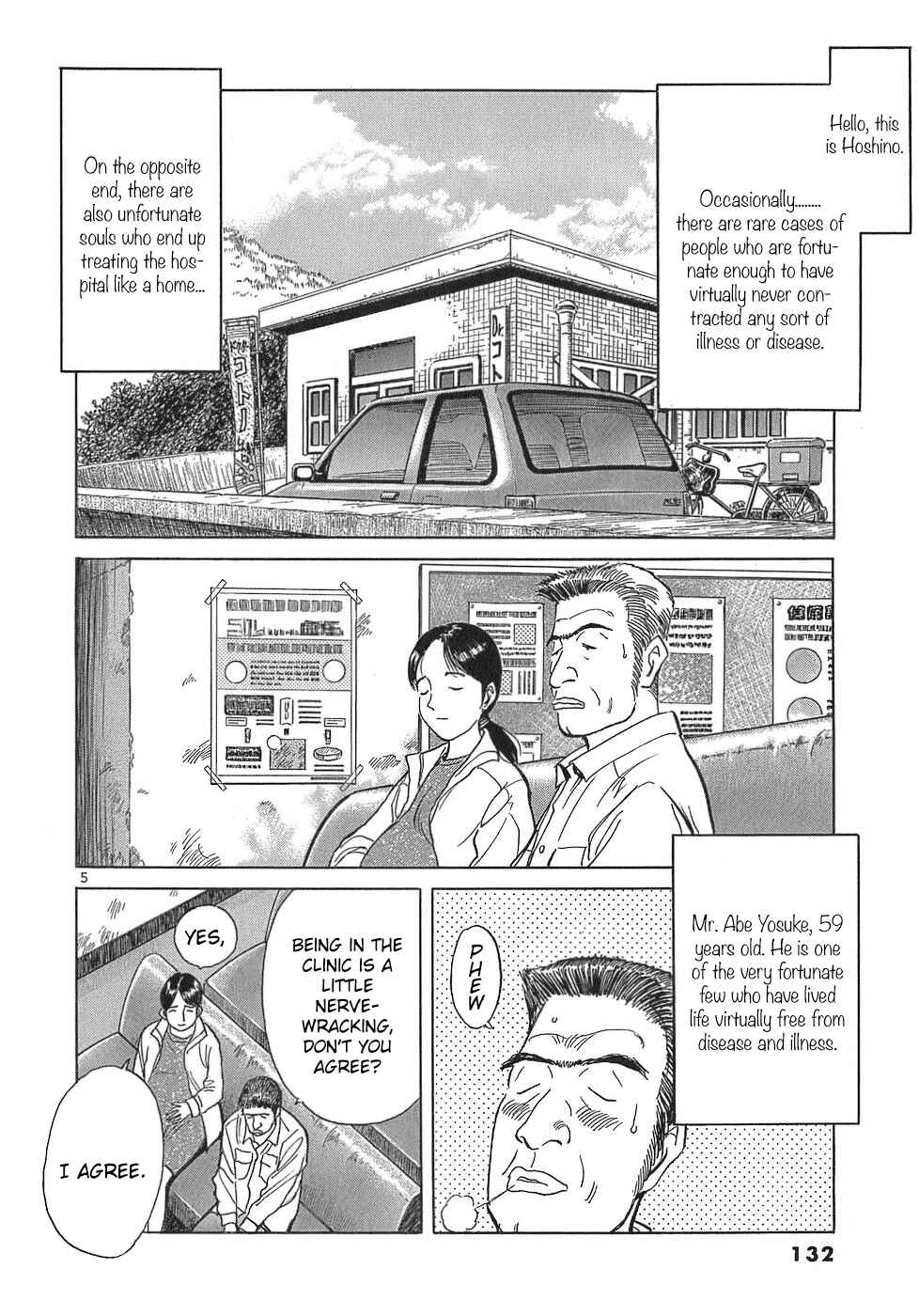 Page 5 Chapter 109 Dr. Koto Shinryoujo