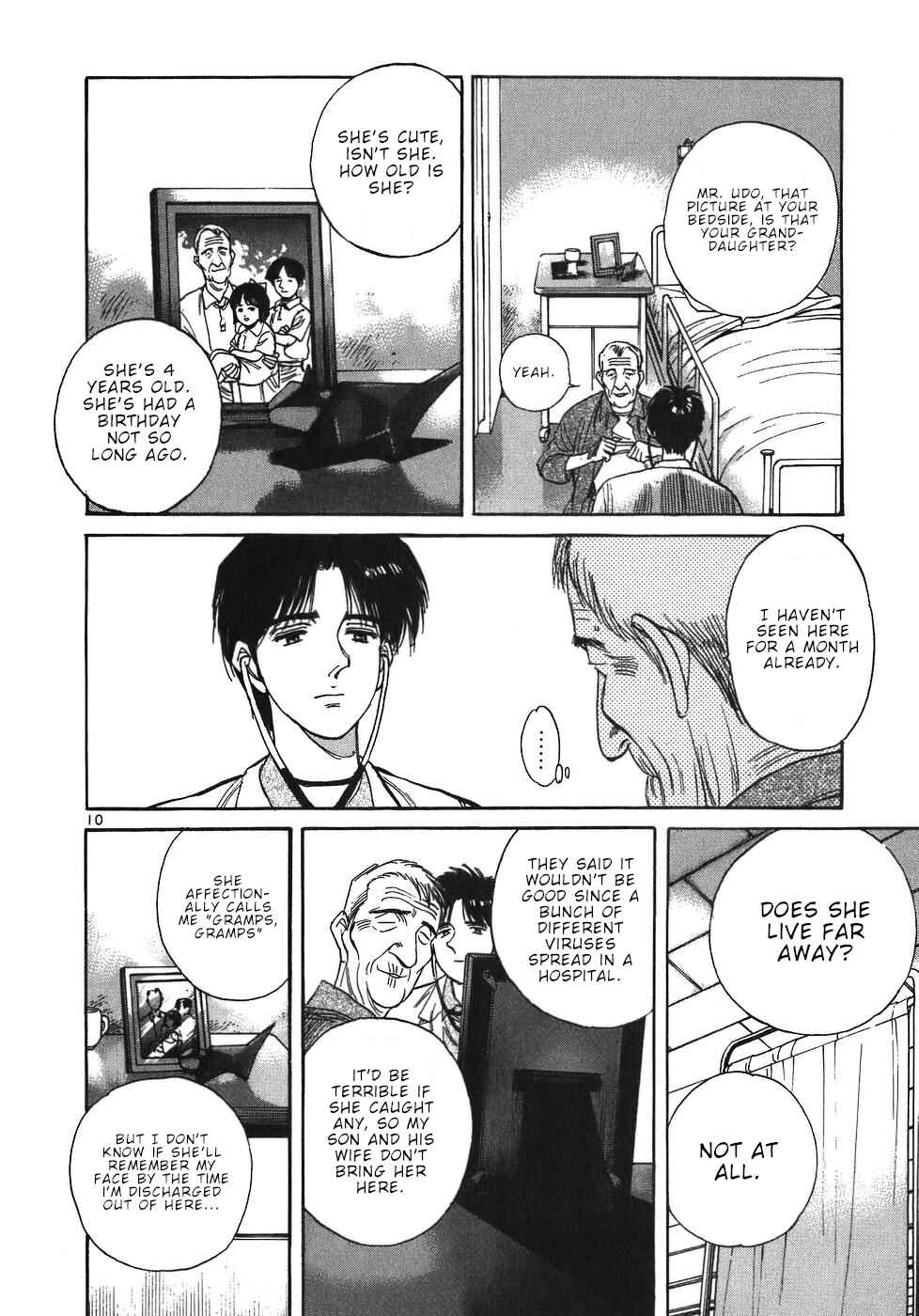 Page 10 Chapter 37 Dr. Koto Shinryoujo