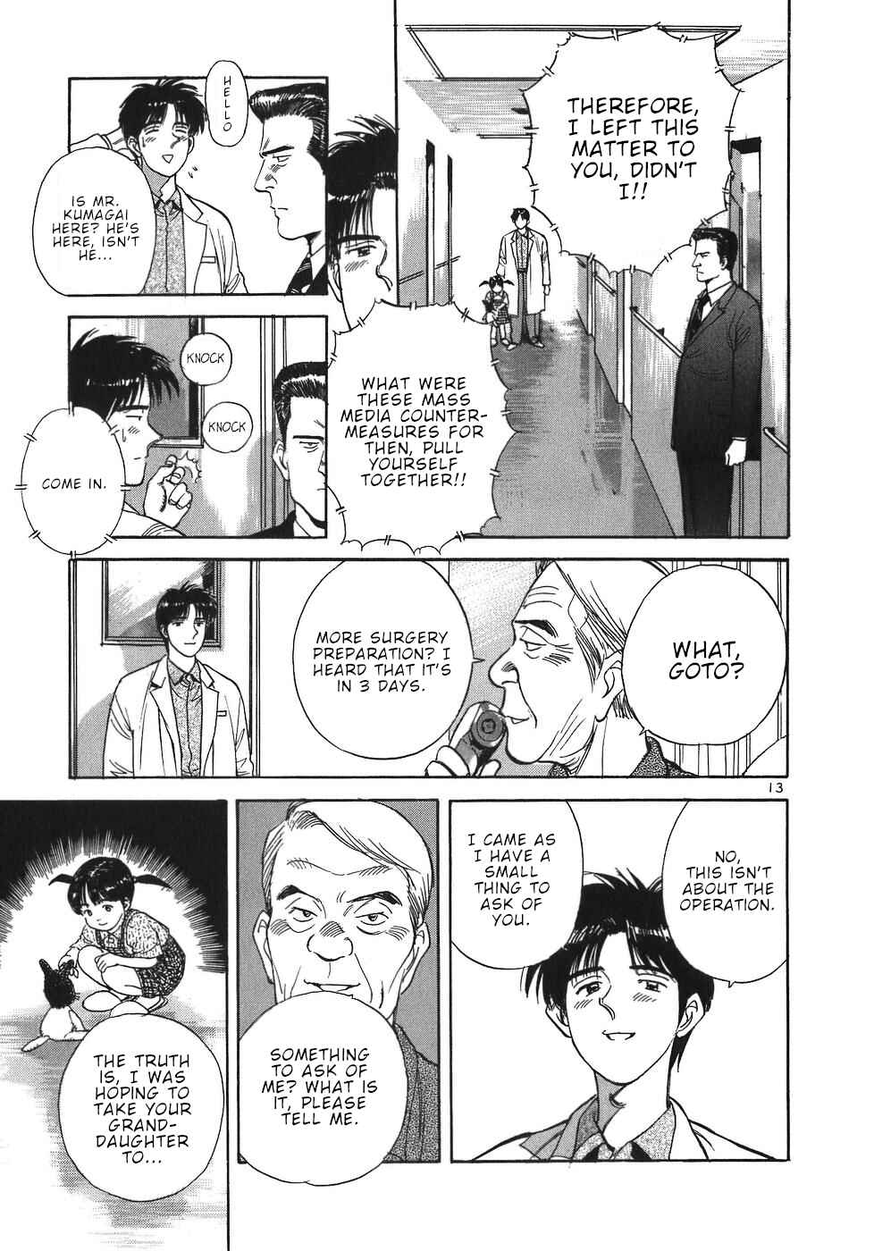 Page 13 Chapter 37 Dr. Koto Shinryoujo