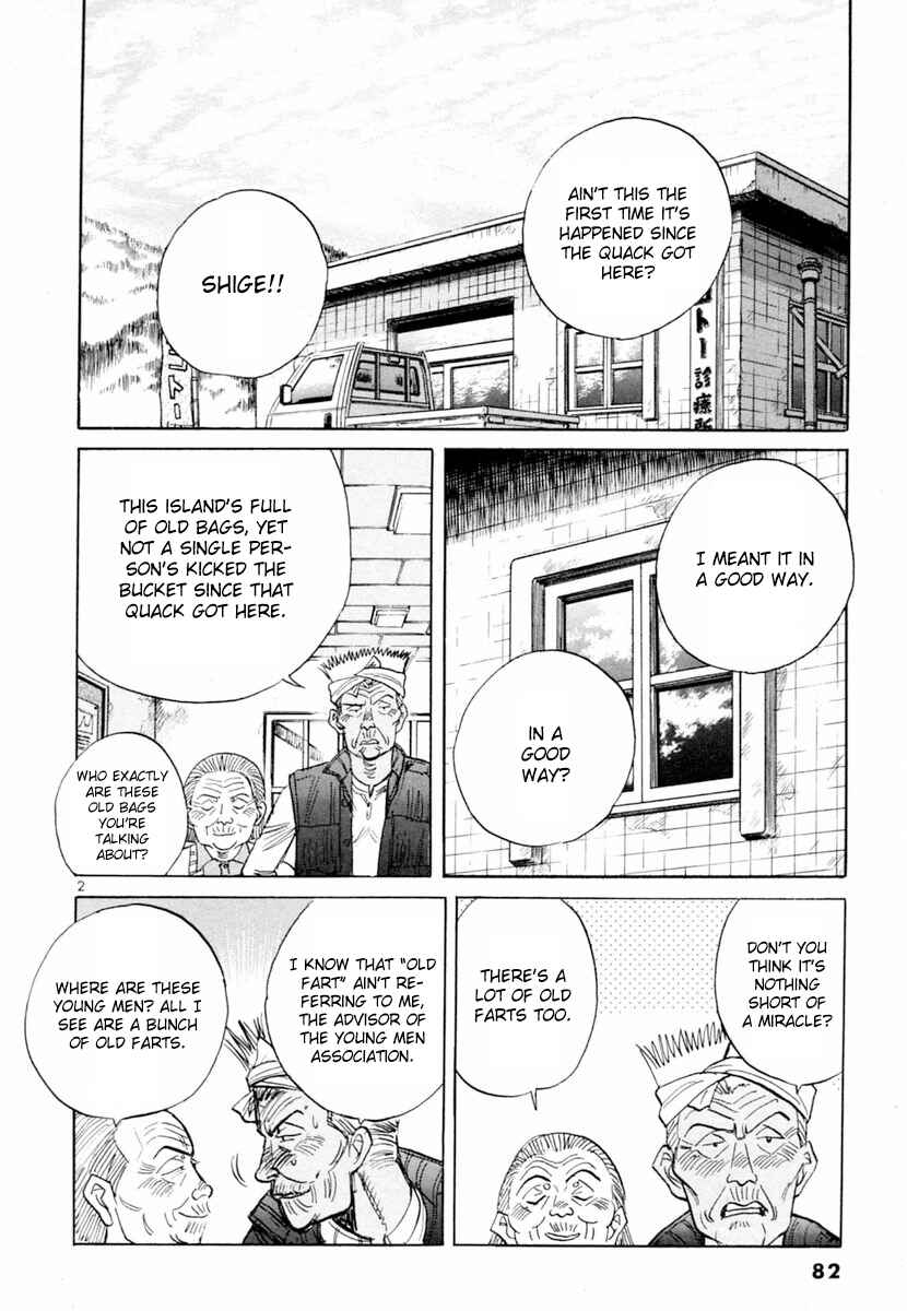Page 2 Chapter 151 Dr. Koto Shinryoujo