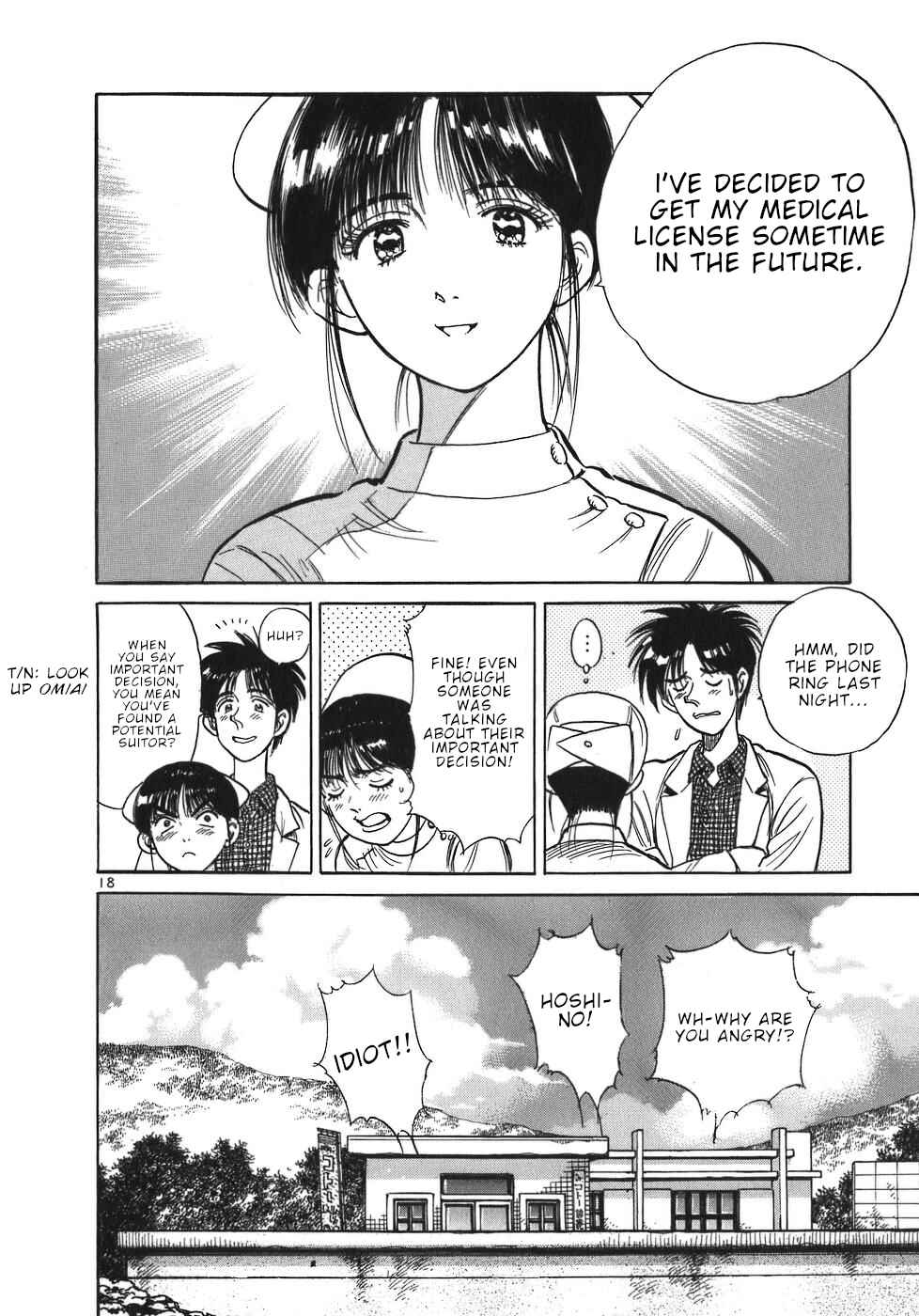 Page 18 Chapter 49 Dr. Koto Shinryoujo