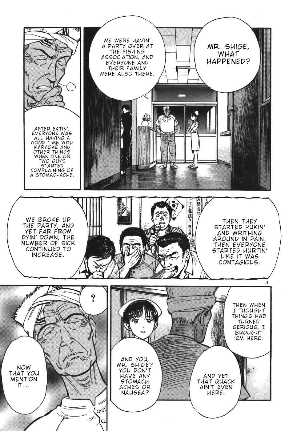 Page 3 Chapter 49 Dr. Koto Shinryoujo