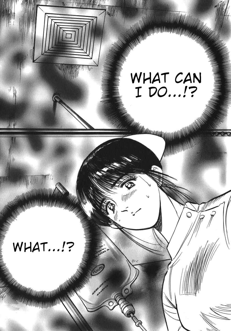 Page 7 Chapter 49 Dr. Koto Shinryoujo
