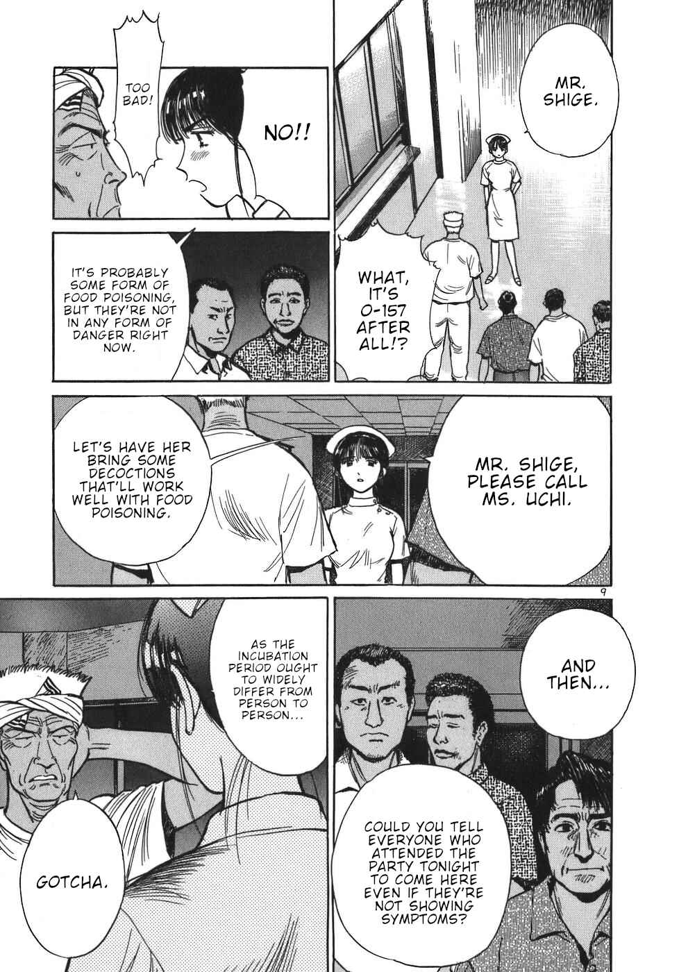 Page 9 Chapter 49 Dr. Koto Shinryoujo
