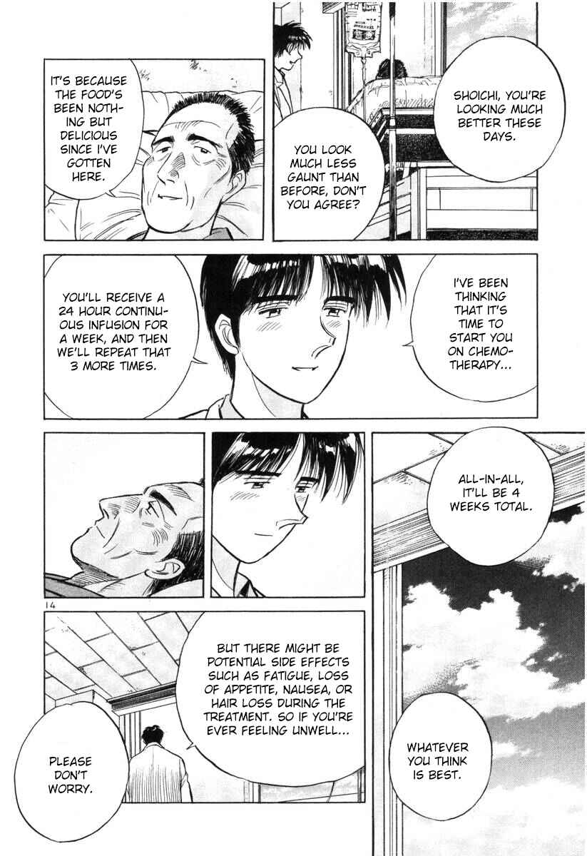 Page 14 Chapter 138 Dr. Koto Shinryoujo