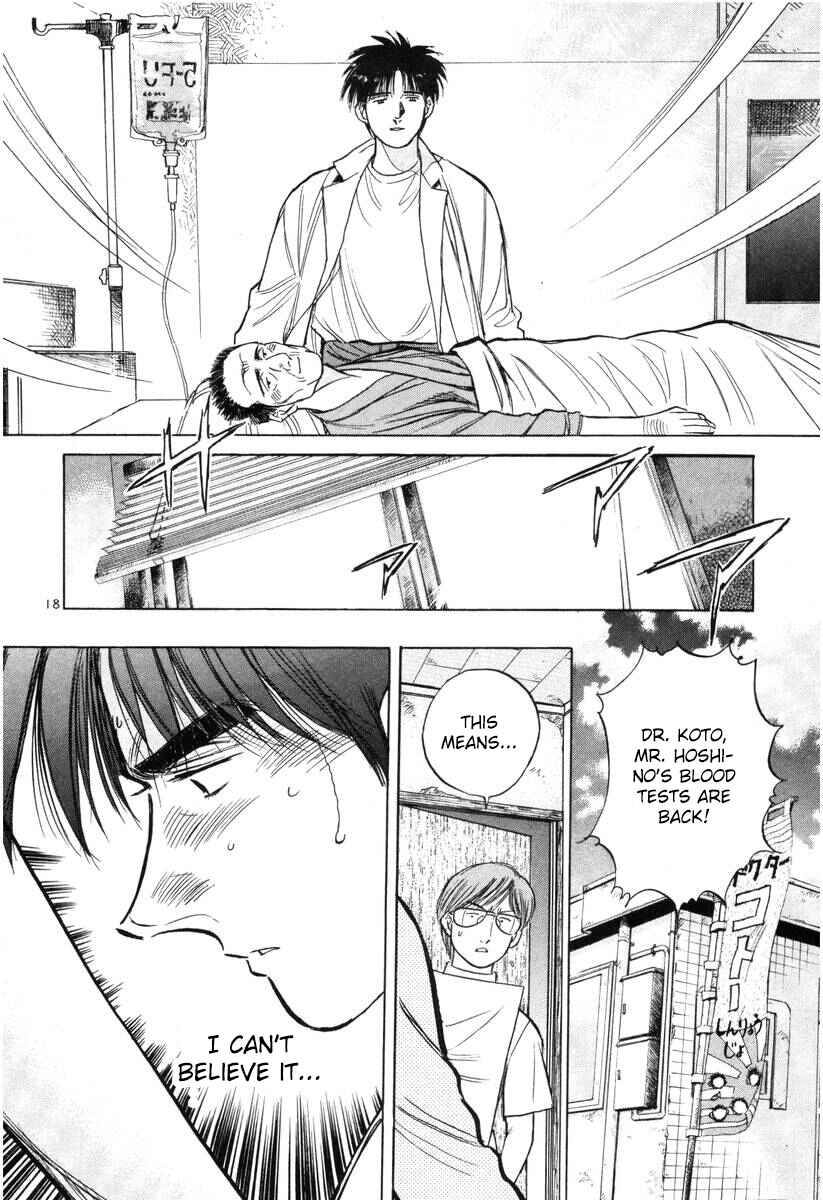 Page 18 Chapter 138 Dr. Koto Shinryoujo