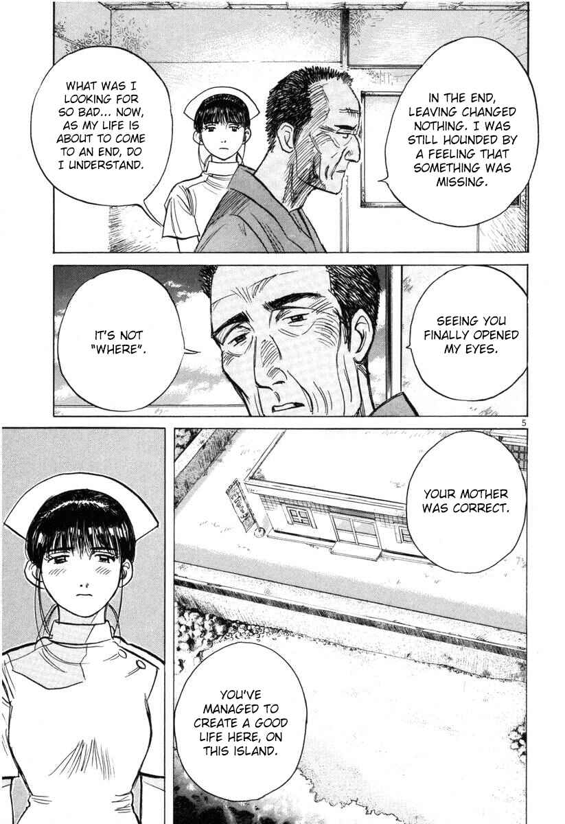 Page 5 Chapter 138 Dr. Koto Shinryoujo