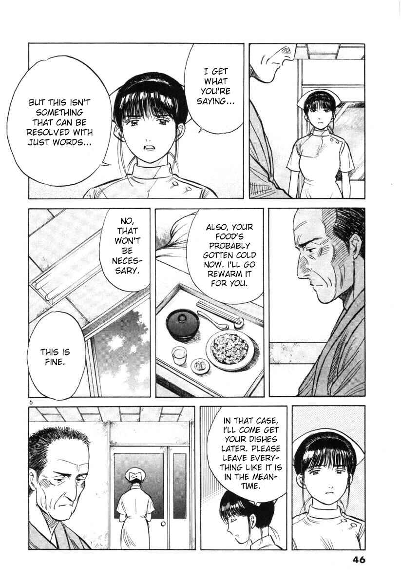 Page 6 Chapter 138 Dr. Koto Shinryoujo