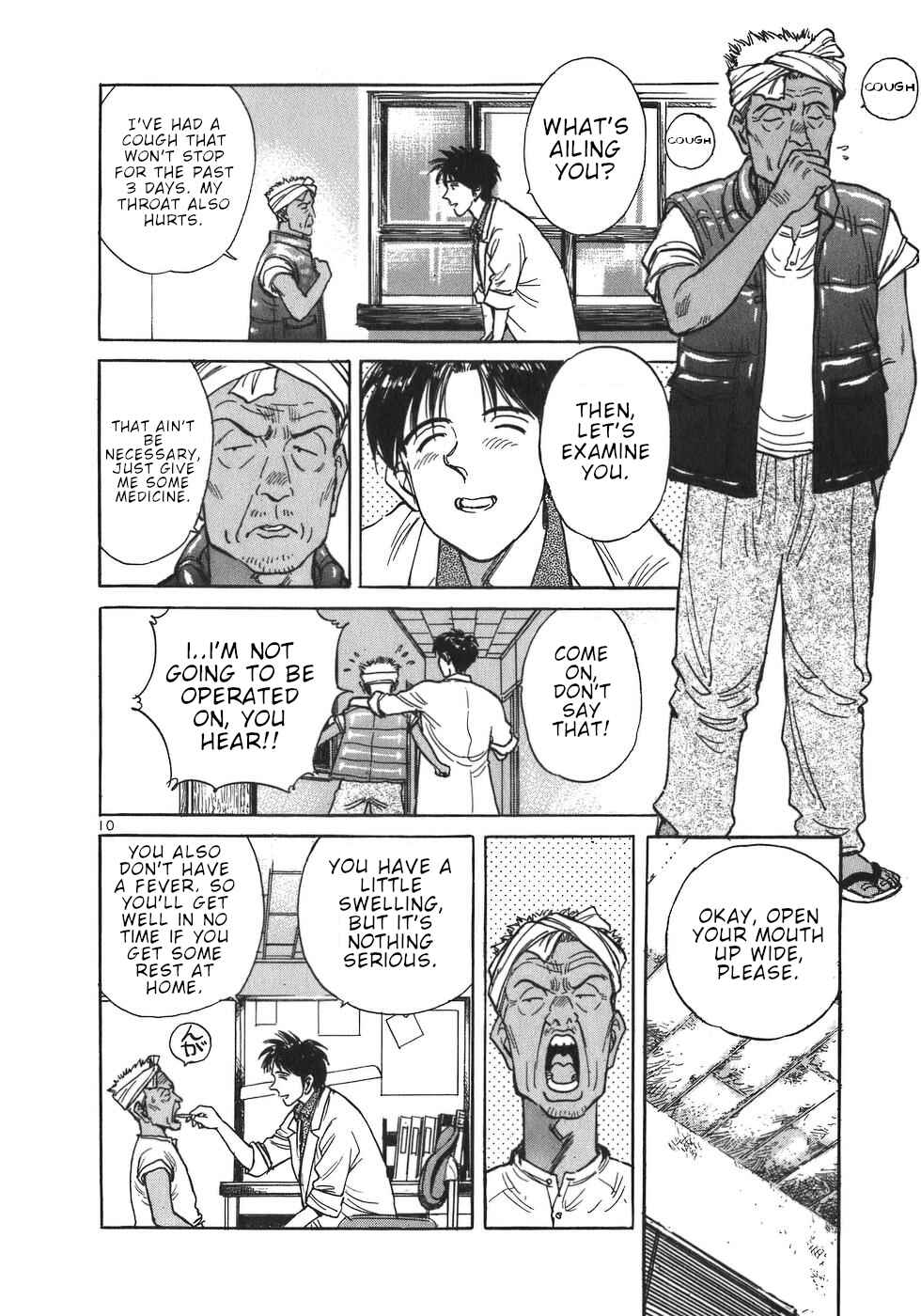 Page 10 Chapter 3 Dr. Koto Shinryoujo