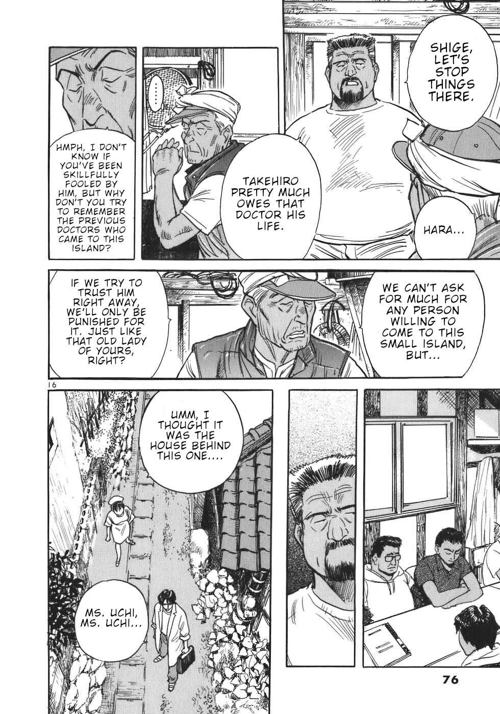 Page 16 Chapter 3 Dr. Koto Shinryoujo