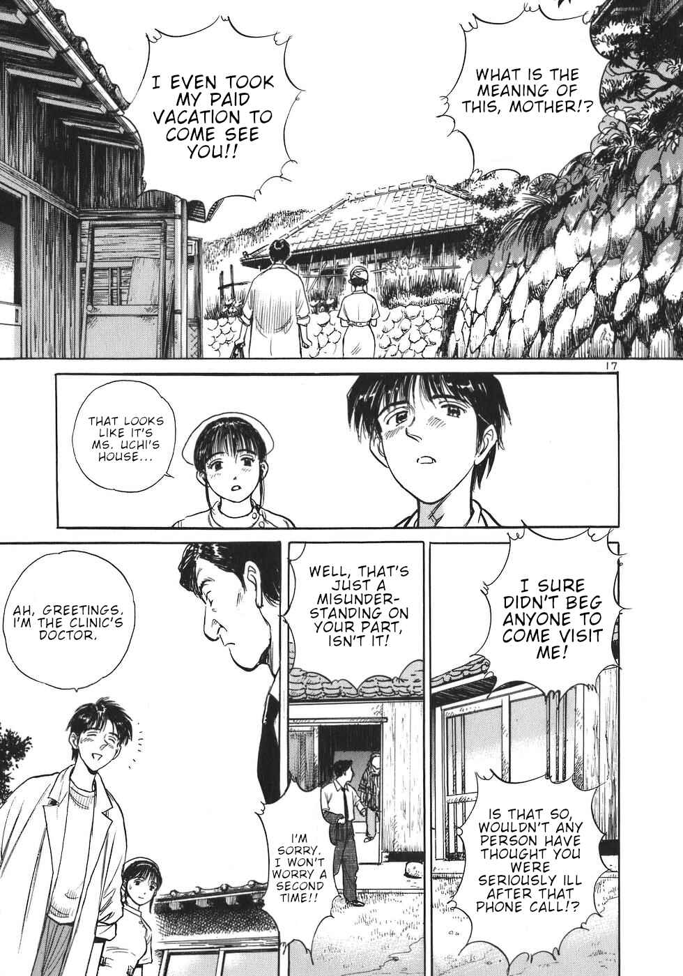Page 17 Chapter 3 Dr. Koto Shinryoujo