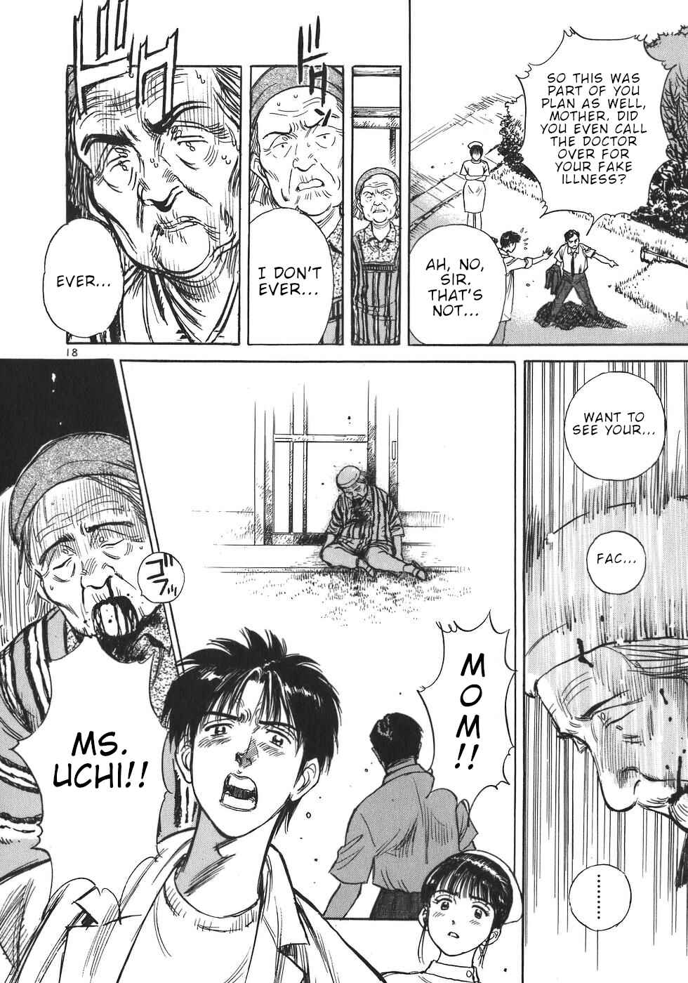 Page 18 Chapter 3 Dr. Koto Shinryoujo