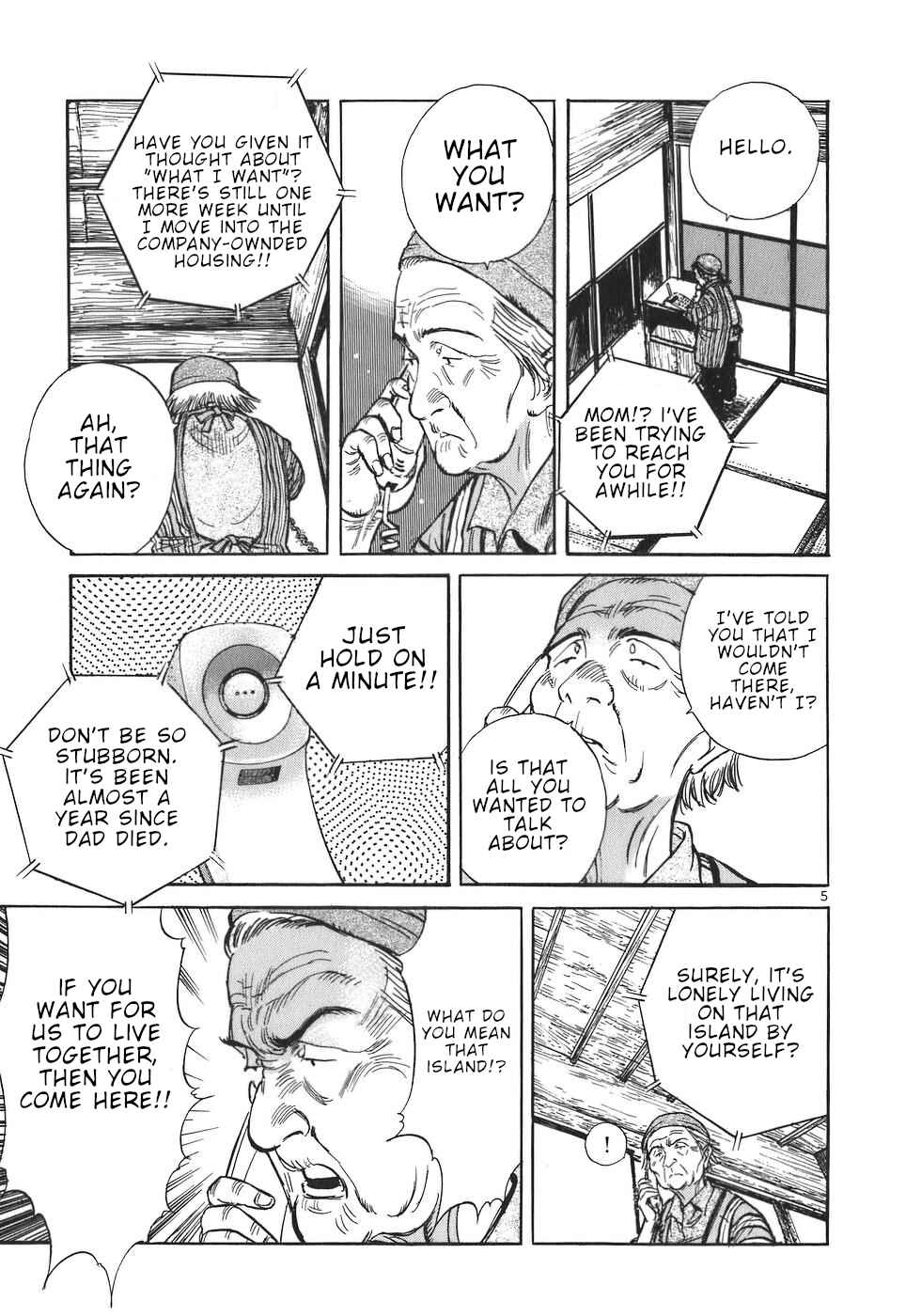 Page 5 Chapter 3 Dr. Koto Shinryoujo