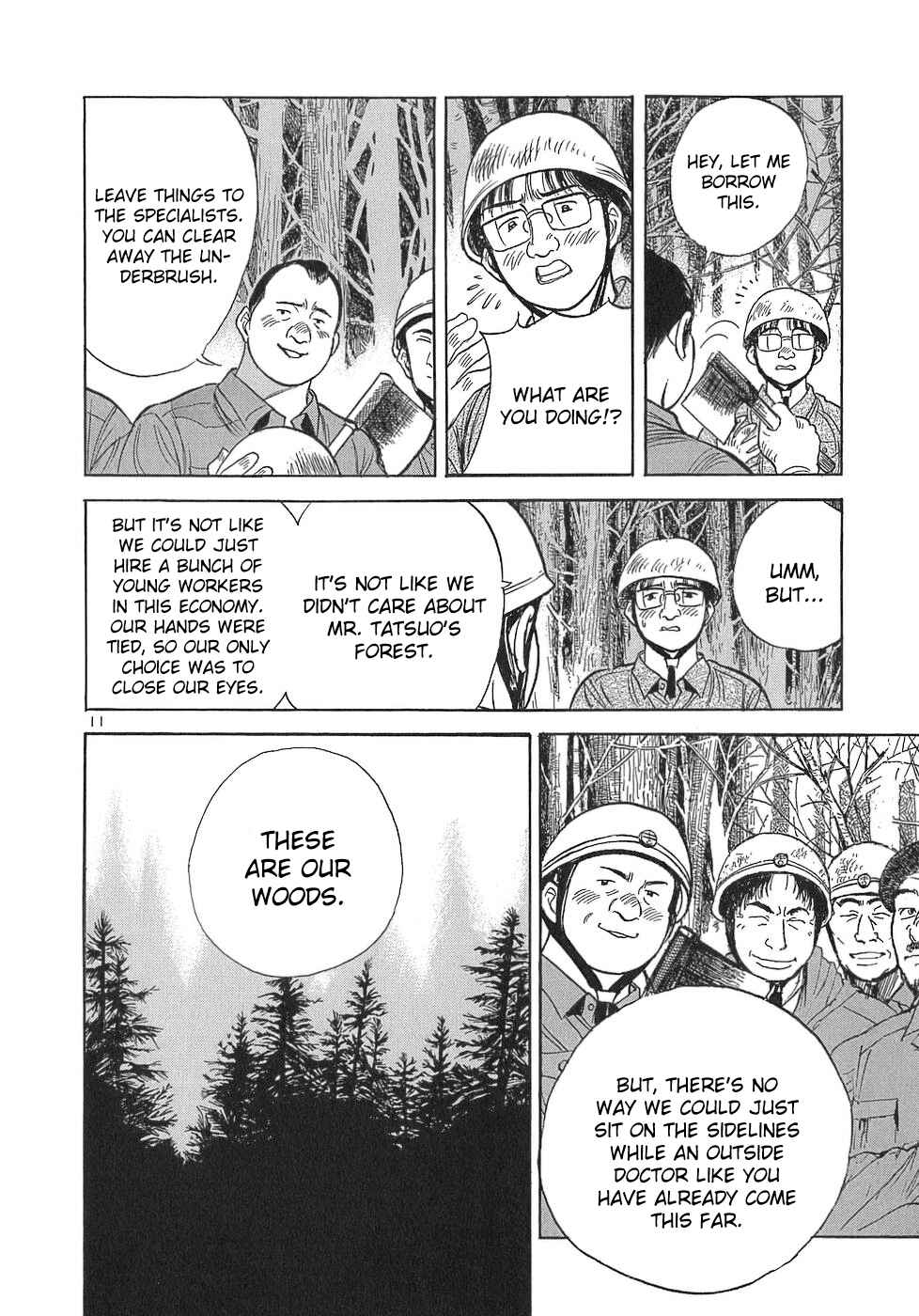 Page 11 Chapter 105 Dr. Koto Shinryoujo