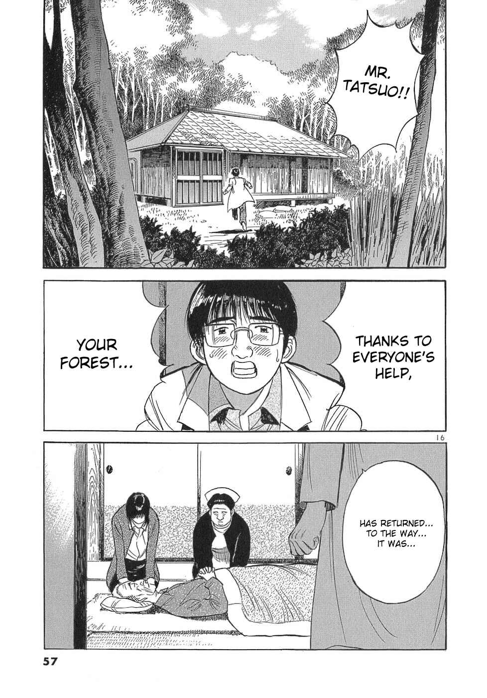 Page 16 Chapter 105 Dr. Koto Shinryoujo
