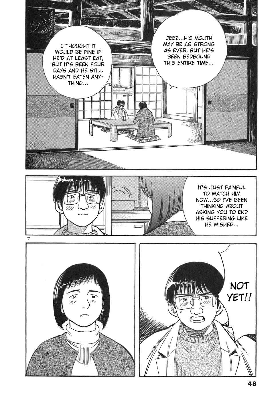 Page 7 Chapter 105 Dr. Koto Shinryoujo