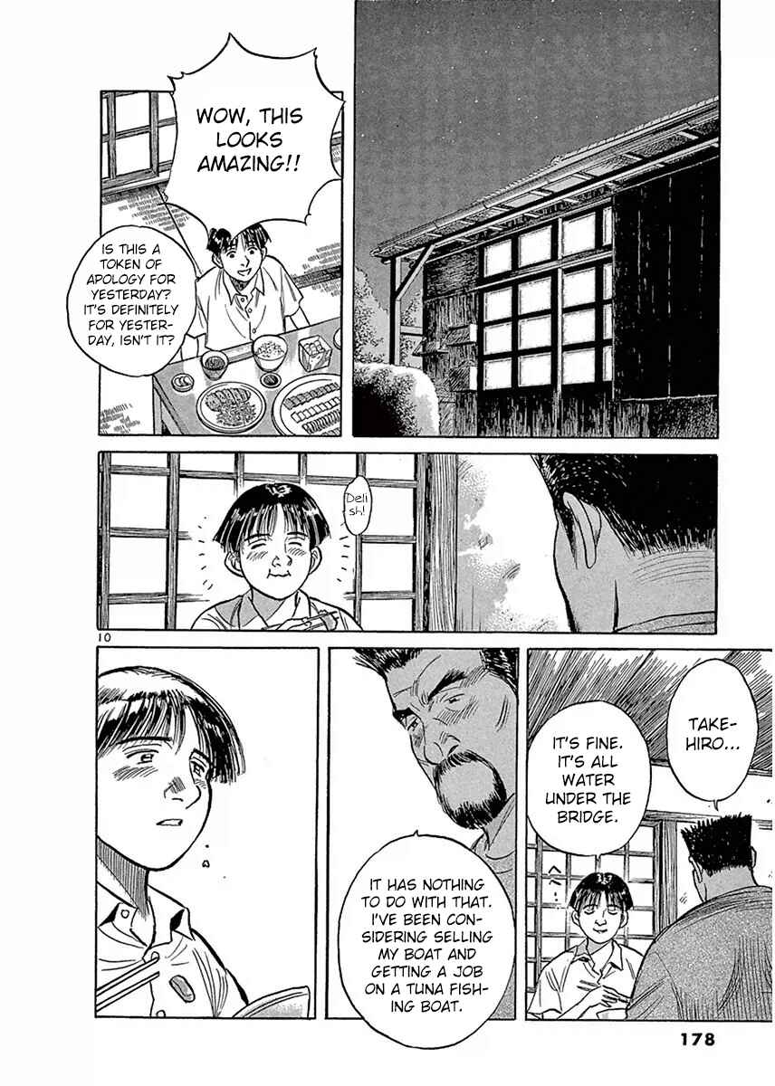 Page 10 Chapter 121 Dr. Koto Shinryoujo